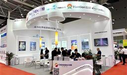 川恒系新能源企业亮相第15届深圳国际电池展